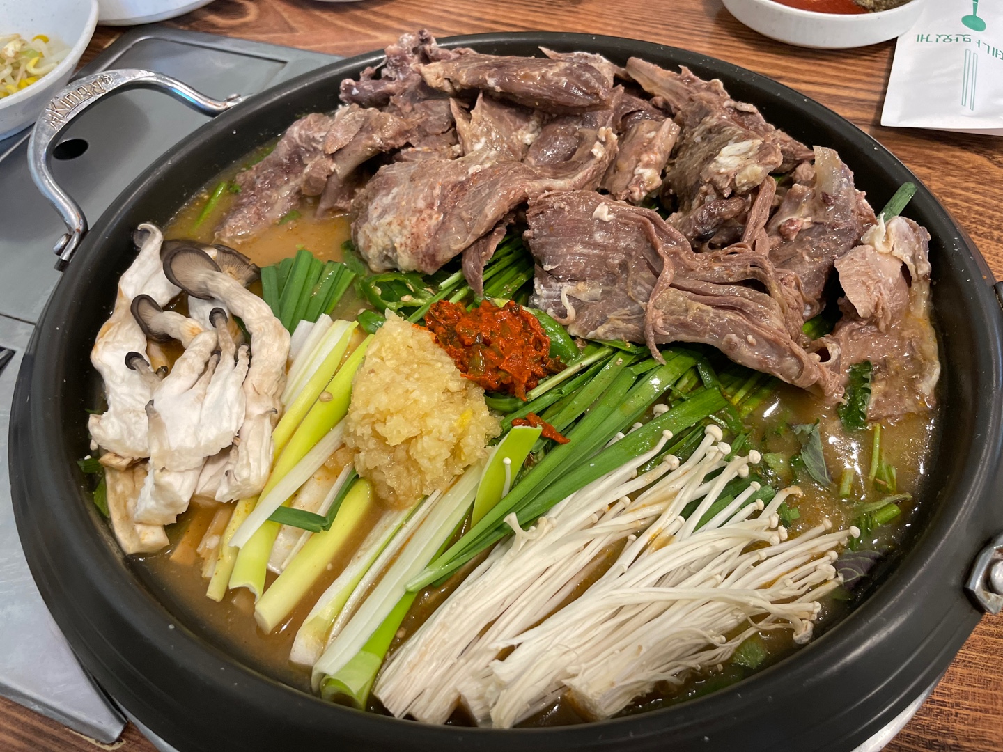 흑염소 전골