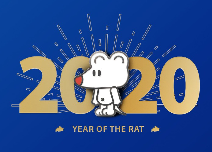  2020년 공휴일 알려드립니다.계획 미리 세우세요