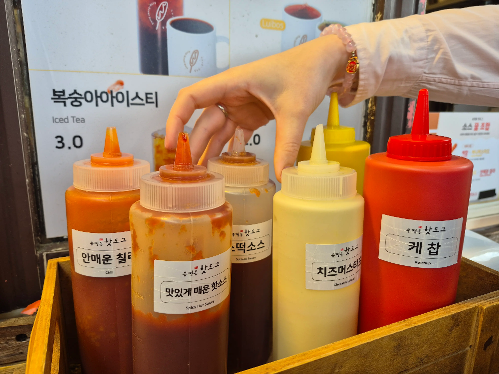 송정해수욕장