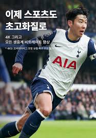  2025년 6월 업데이트! 쿠팡플레이 무료 시청 전면 개방!