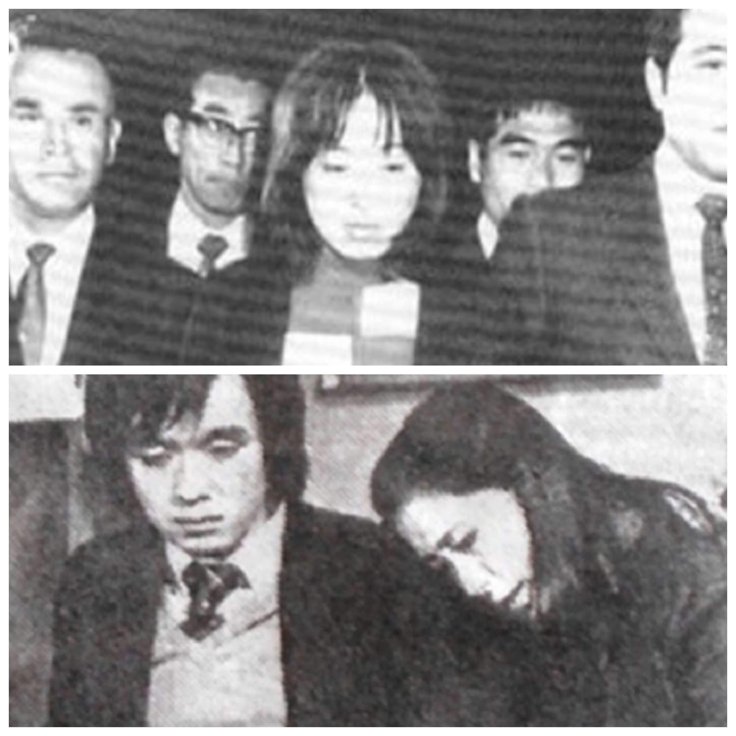 시가은행횡령사건