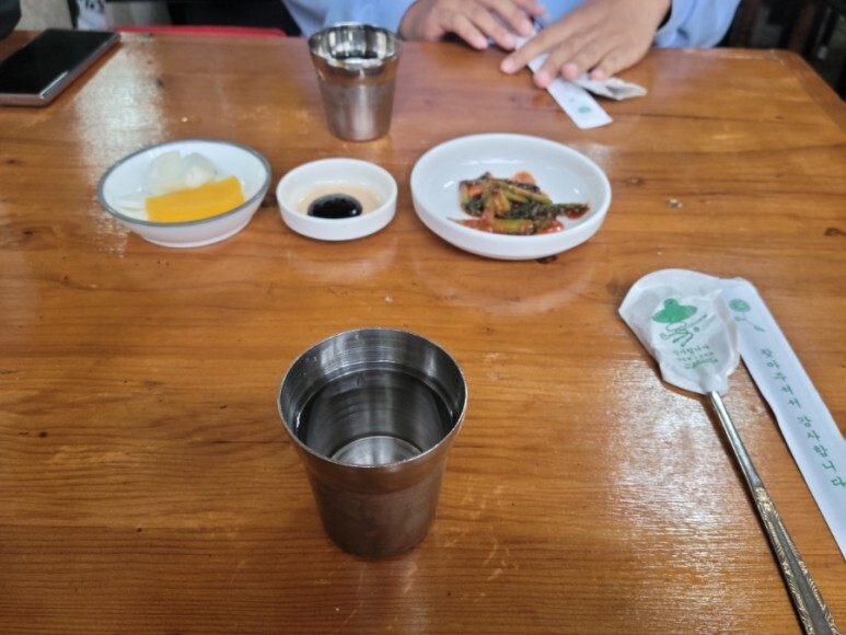 복성원 이미지