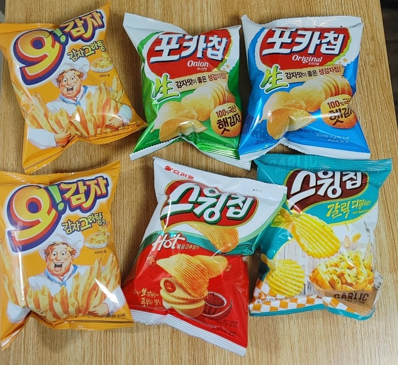 [오리온] 오감자 & 포카칩 & 스윙칩 이 한팩에? (감자패밀리팩)