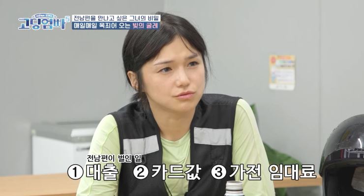 솔윤하다 이미지
