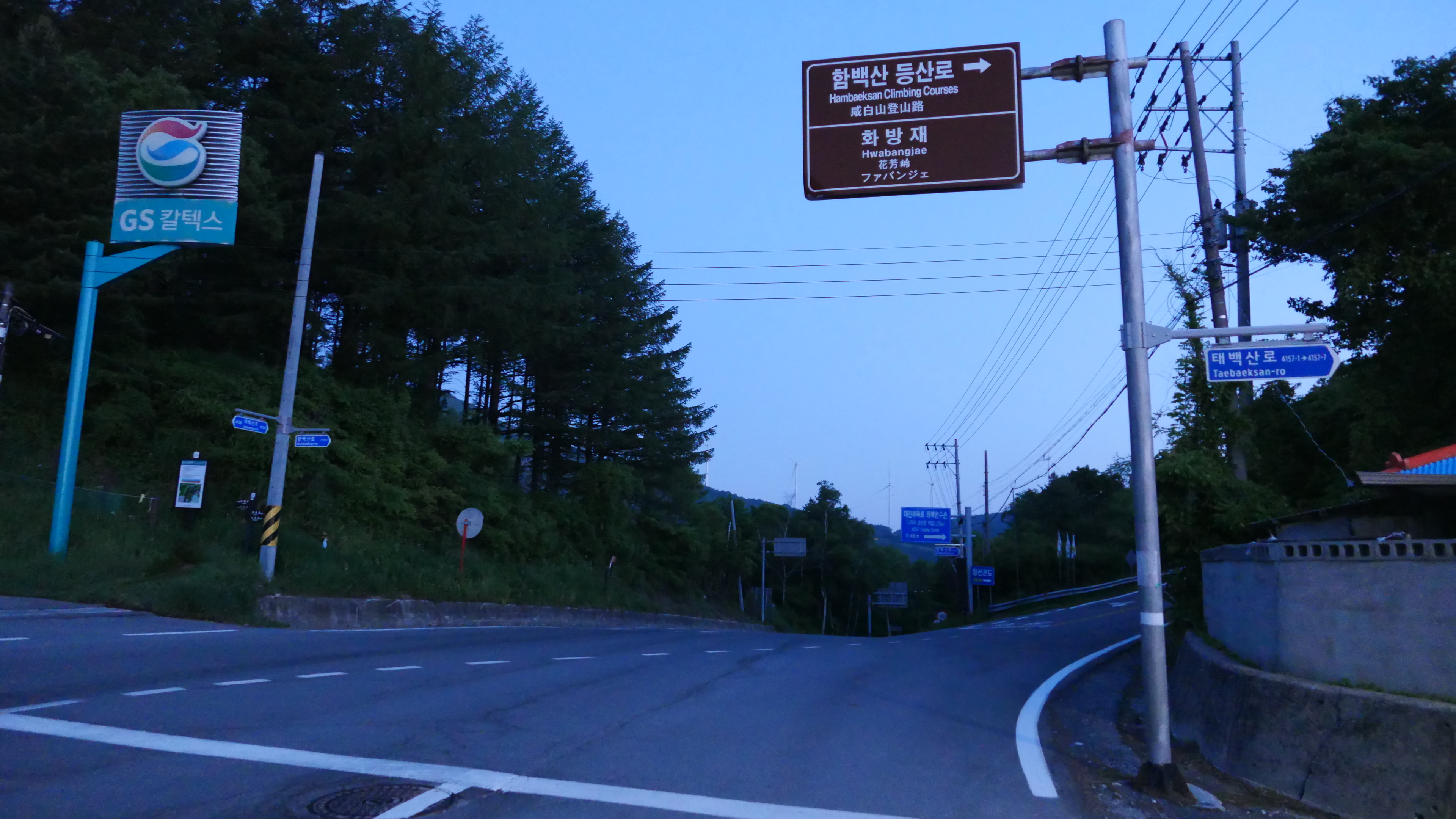 주식회사 자타 이미지