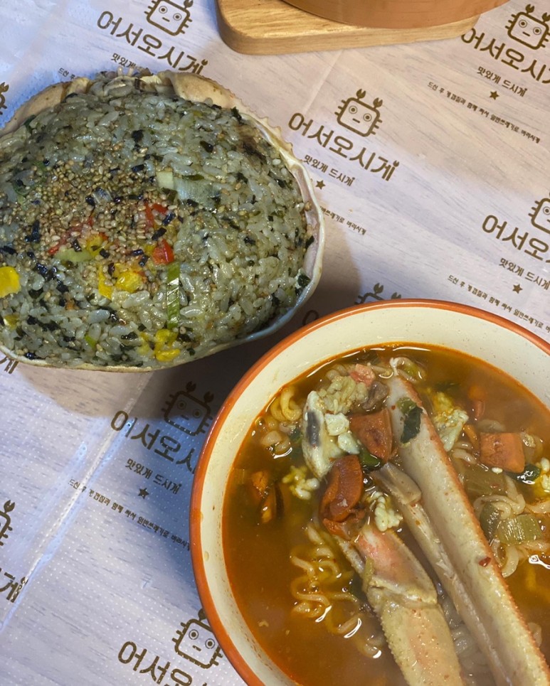 맛집 어서오시게 ft.대게손질법 홈파티음식배달 학동역 31