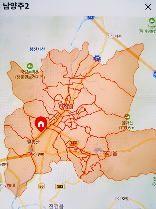 남양주2캠프 배송지역 이미지