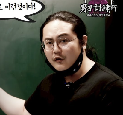  한국의 좌파의 모든 것, 탄생과 계보 등 영상