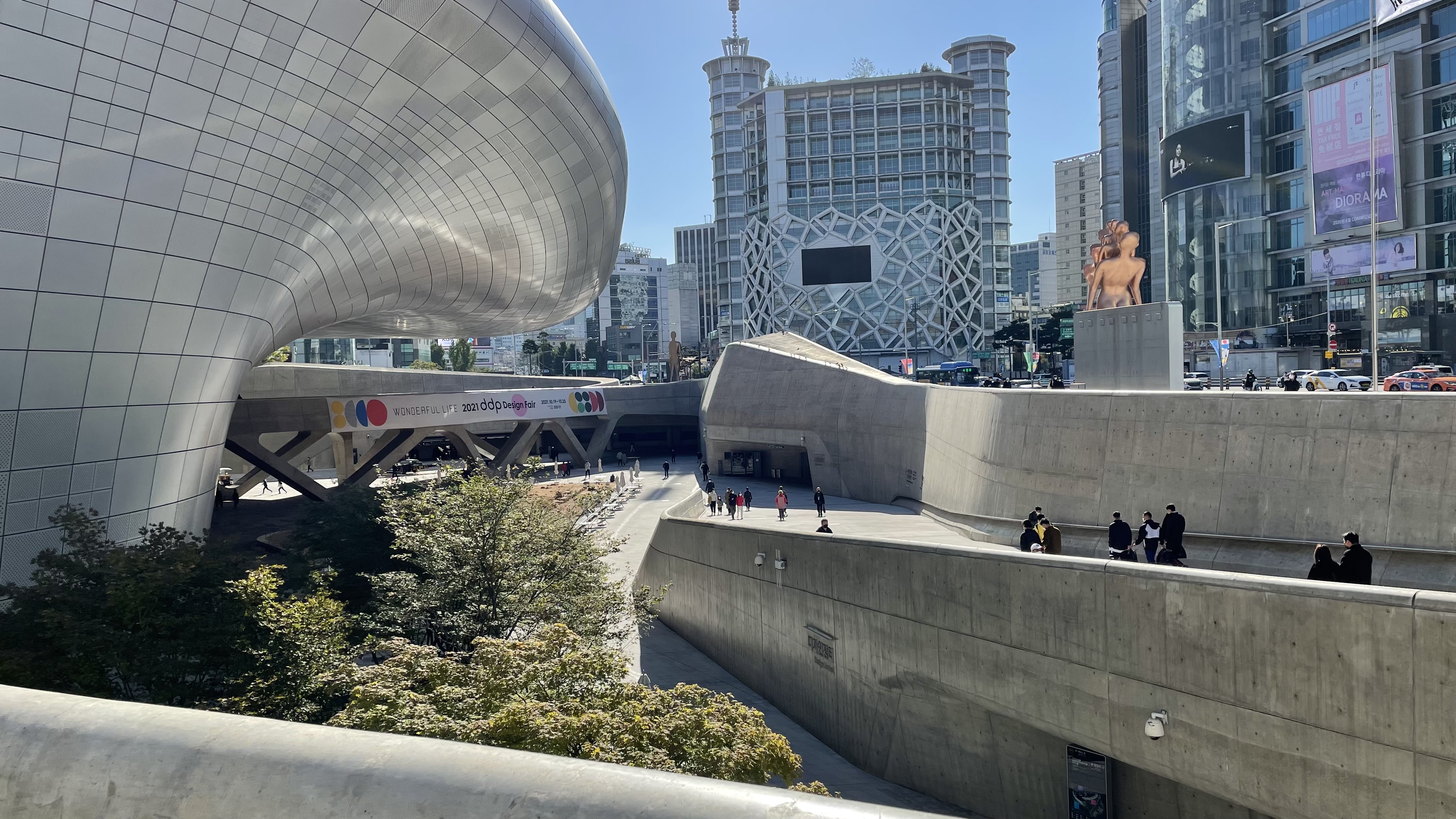  동대문역사문화공원역 맛집 동북화과왕과 동대문DDP