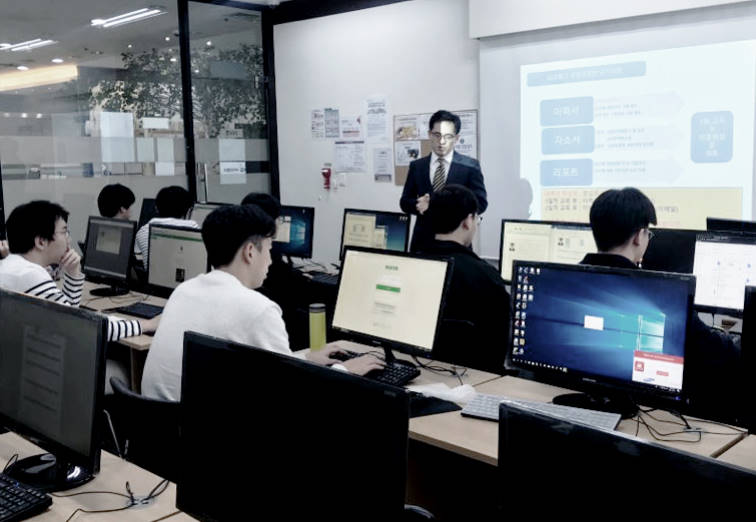 강남컴퓨터학원 이미지