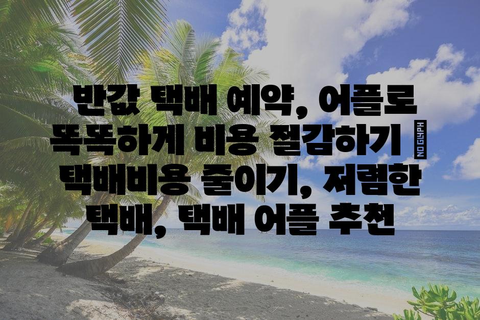 샘플 (75)