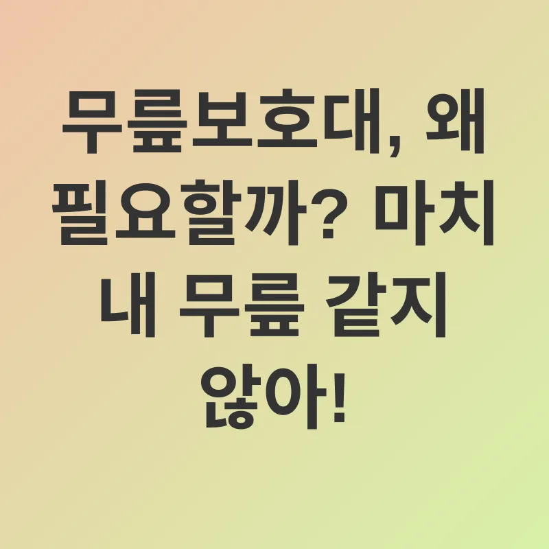 아침 루틴_2