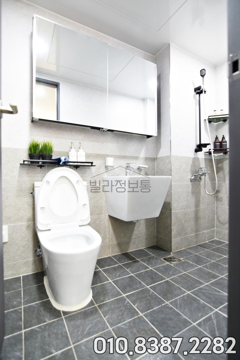 안양신도시 안양동 분양 안양역 투룸 6