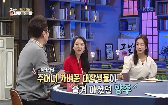 [346회] 역사저널 그날 - KBS[신년 기획 세계사를 바꾼 승부⑤ 나폴레옹 최후의 승부, 워털루 전투] “내 사전에 불가능은 없다”고 했던 나폴레옹. 86번의 전투 중 77번의 승리를 거두며 19세기 초 유럽을 벌벌 떨게.ts_20220602_202203.777.jpg