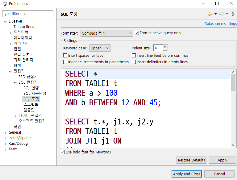 dbeaver sql