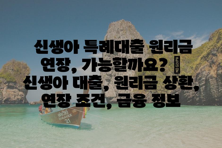 샘플 (80)