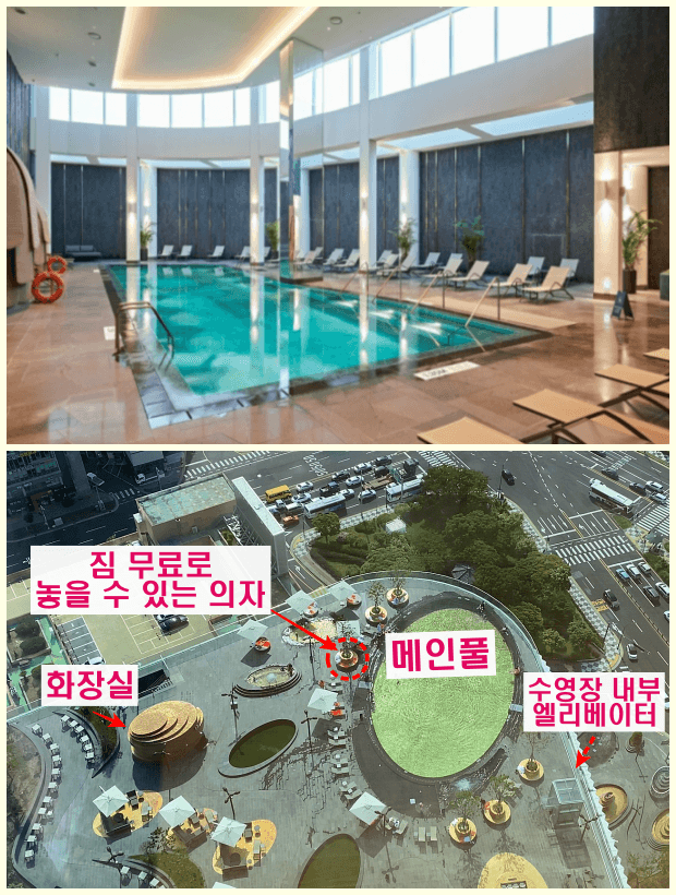 그랜드하얏트-제주-호텔-실내-야외-수영장-이미지