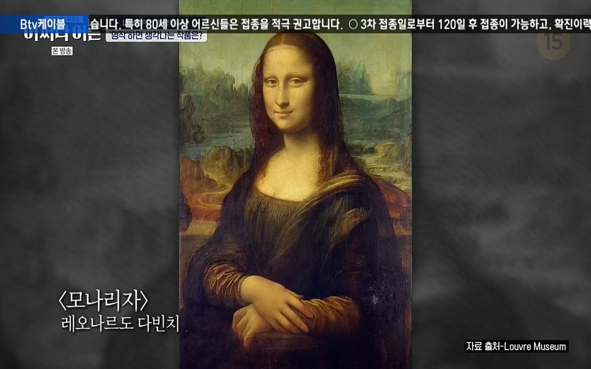 어쩌다 어른.E05.220708p-NEXT.mp4_20220904_174007.636.jpg