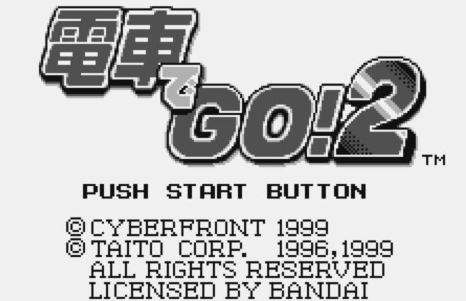  WS - Densha de Go! 2 (원더스완 / ワンダースワン 게임 롬파일 다운로드)