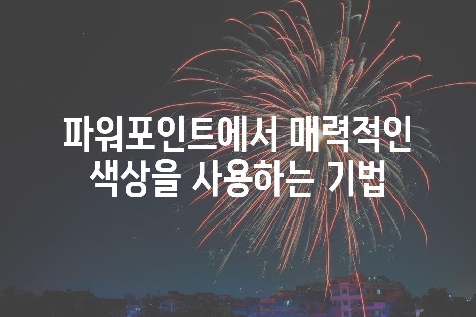 샘플 (12)