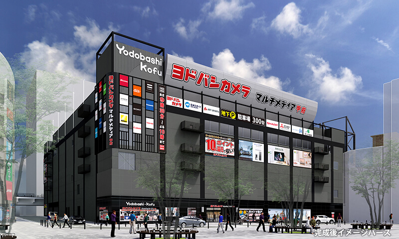 일본 유명 가전양판점 중 하나인 요도바시 카메라