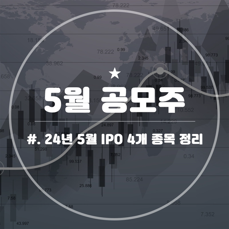 (주)하나아이씨티 이미지