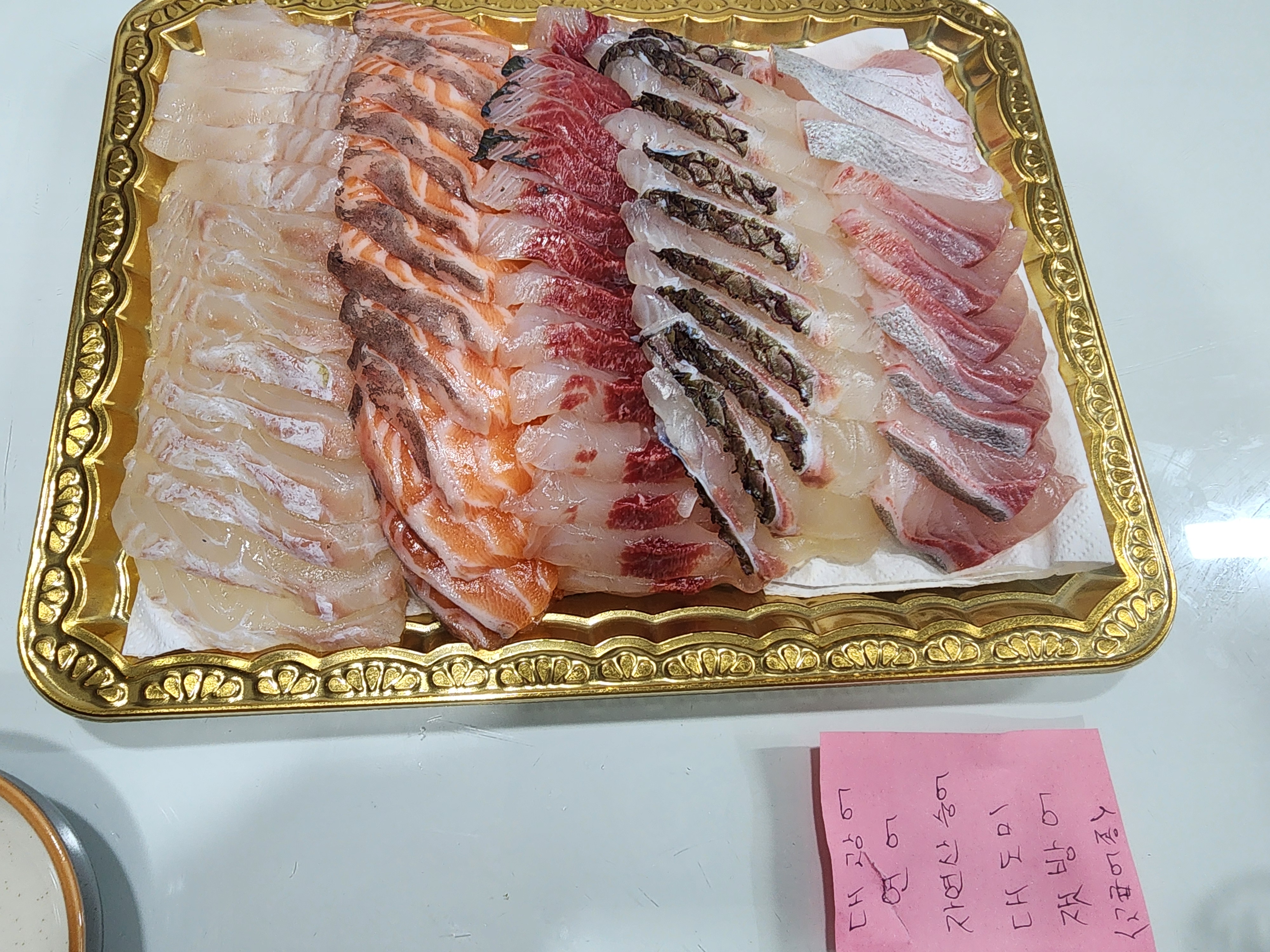 회풍 이미지