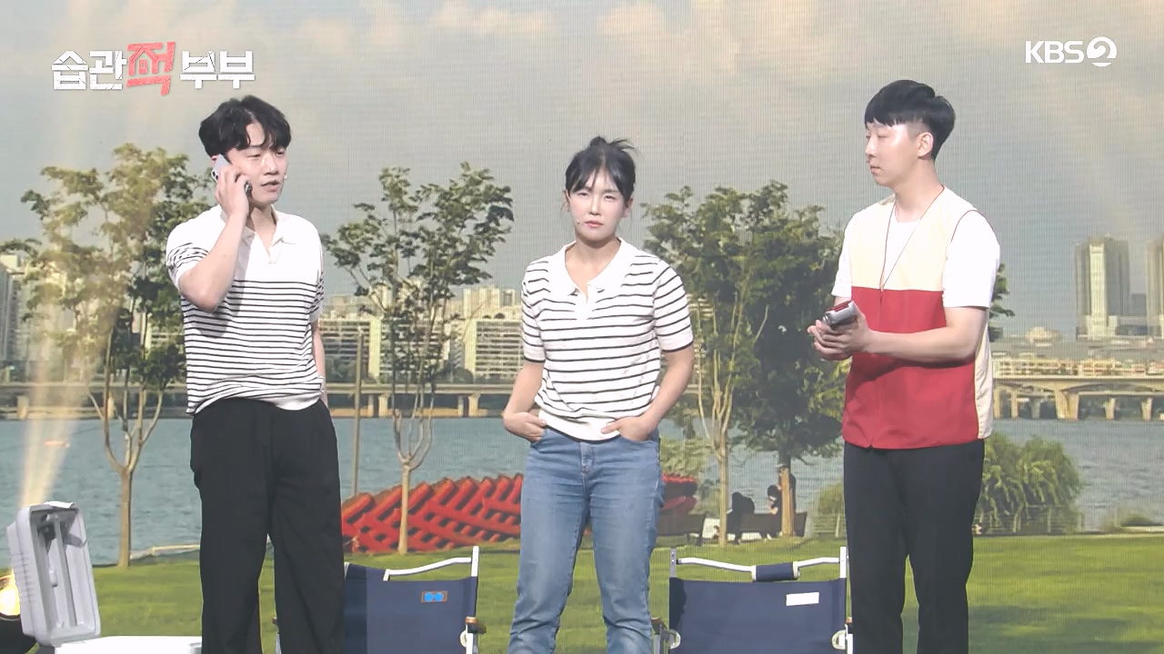 개그 콘서트.E36.240819p-NEXT.mp4_20240819_205410.950.jpg