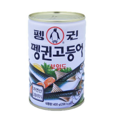 고등어 통조림 김치찜 만드는 방법