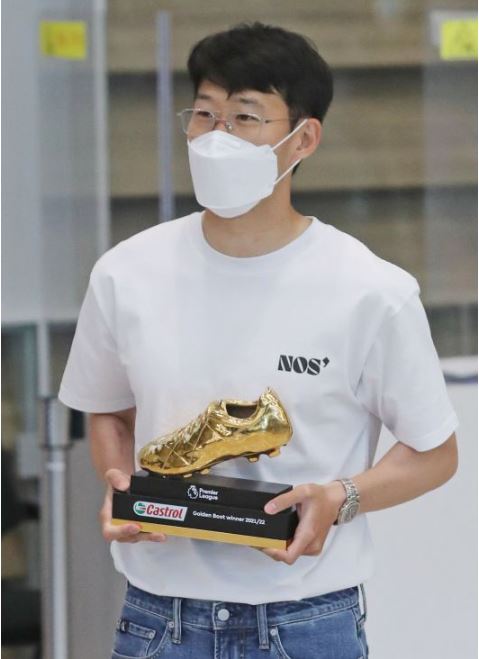 손흥민-공항패션