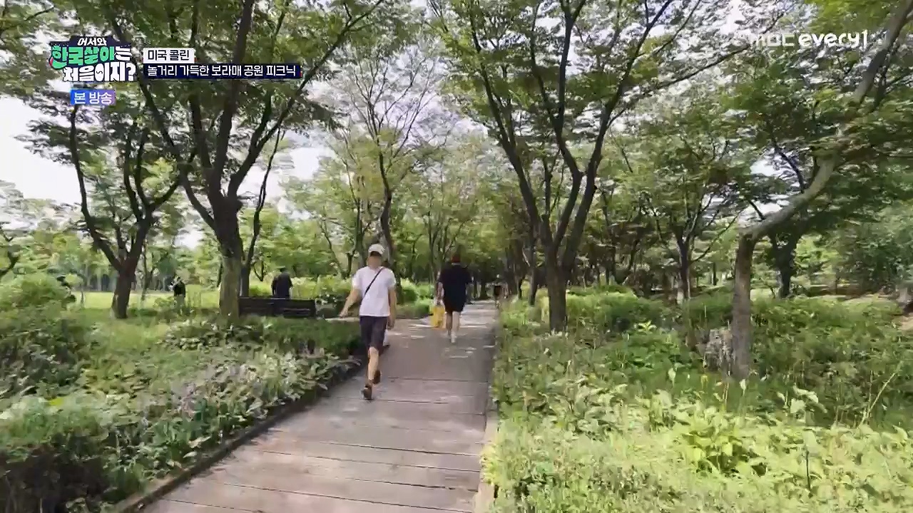 어서와 한국살이는 처음이지.E18.230919p-NEXT.mp4_20230922_203801.155.jpg