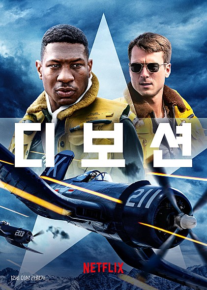 도시공조서비스 이미지