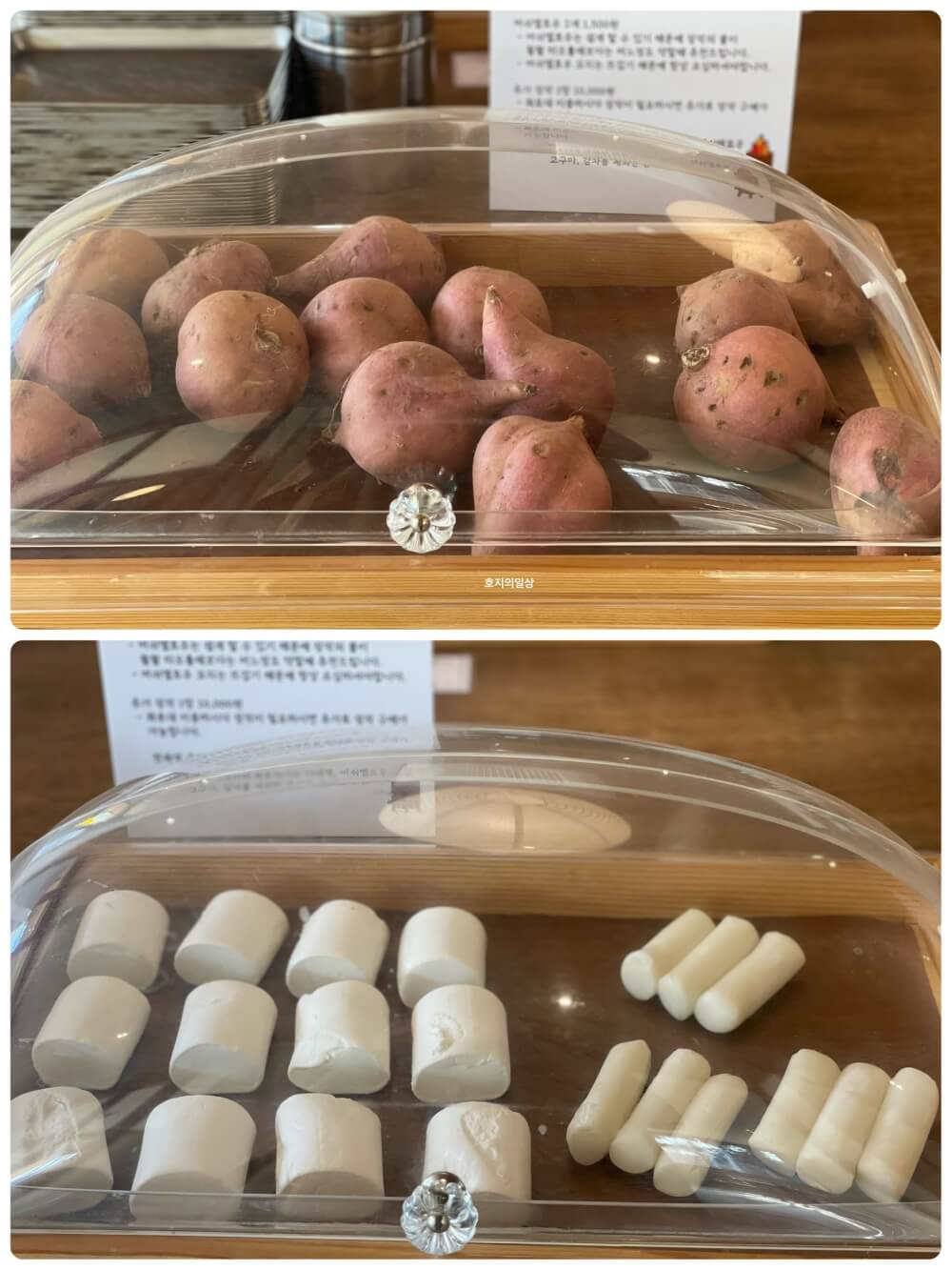 구공 화로 이미지