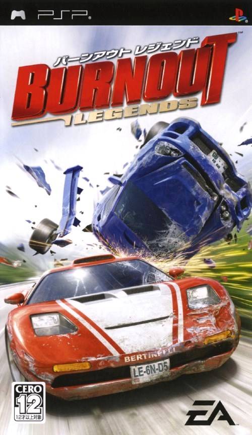  플스 포터블 / PSP - 번아웃 레전드 (Burnout Legends - バーンアウト レジェンド) iso 다운로드