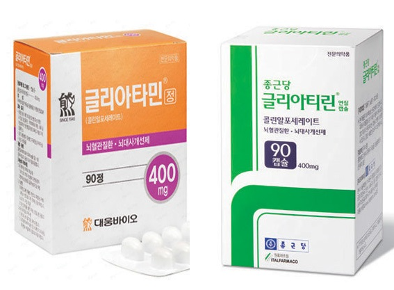 뇌영양제로 알려진 치매 치료제 글리아티린&amp;#44; 글리아타민은 사실 치매 예방약이 아니고&amp;#44; 오히려 뇌졸중을 유발한다고?