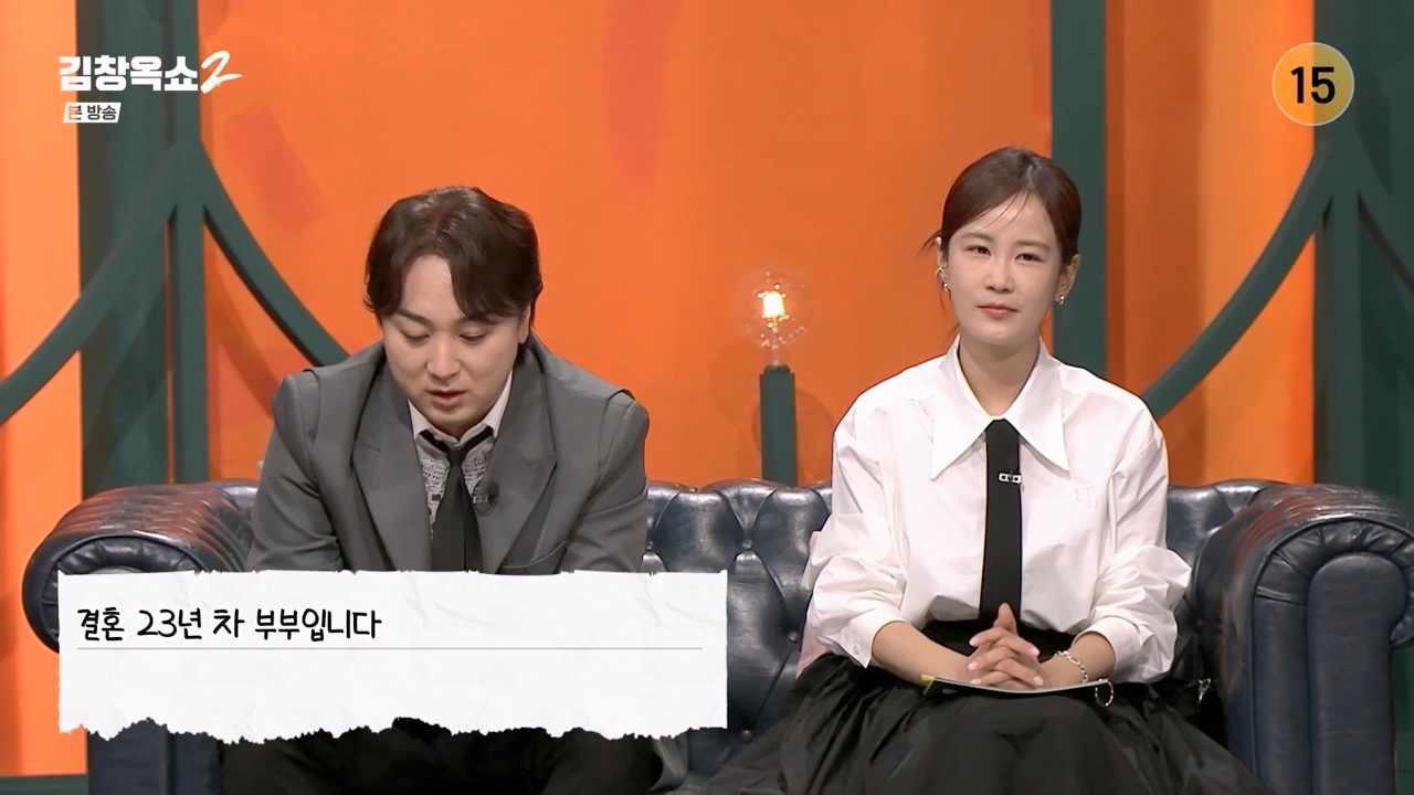 김창옥 쇼 2.E08.240329p-NEXT.mp4_20240331_181202.010.jpg