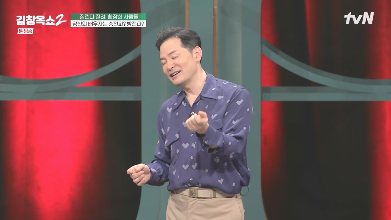 김창옥 쇼 2.E10.240412p-NEXT.mp4_20240412_211622.191.jpg