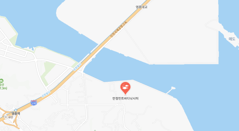 아지터식당 이미지
