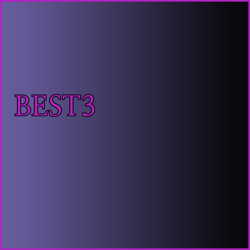 아오모리역 근처 호텔 BEST 3 비