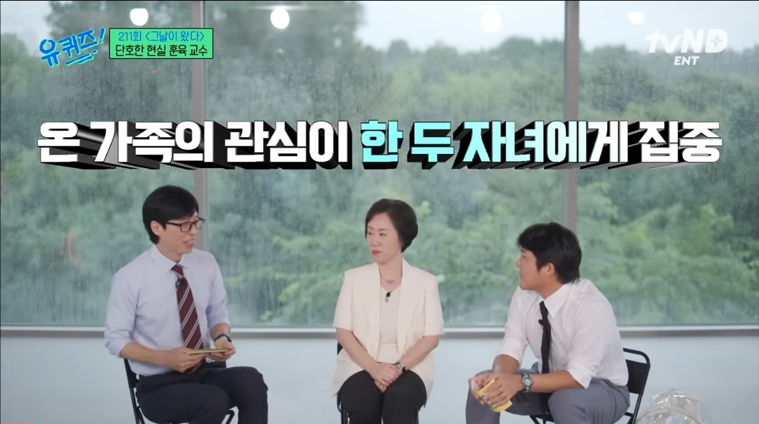조선미가 이미지
