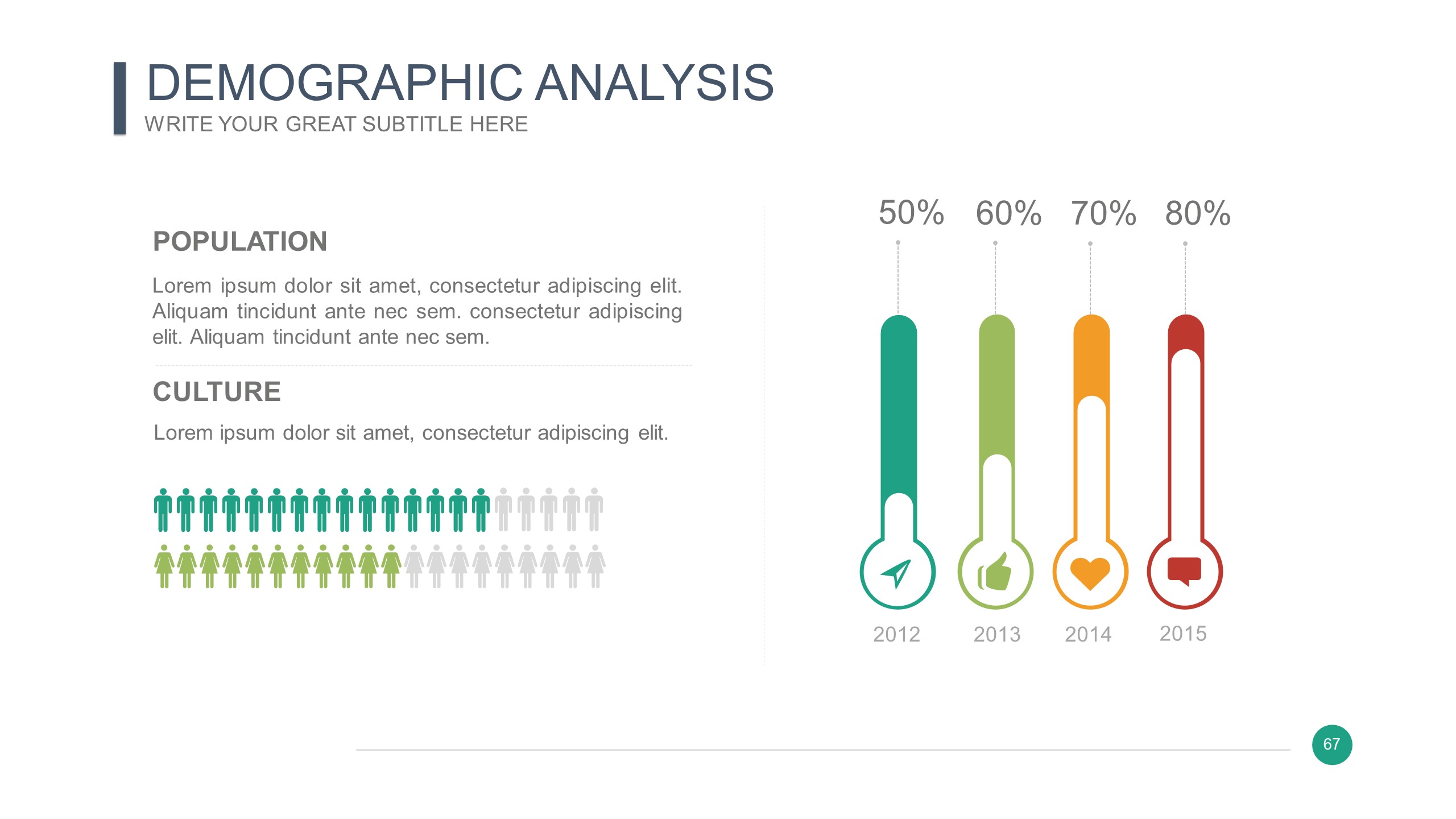 [PPT 자료] 온도계 그래프 (파워포인트 powerpoint 피피티 ppt 템플릿 template 다이어그램 diagram 인포그래픽 Infographic 보고서 제안서 기획서 발표자료 프로필)