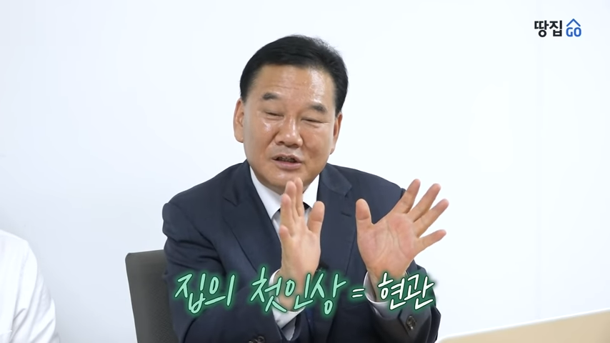 "나는 곧 큰 부자가 될 것입니다!" 부자가 되려면 꼭! 현관에 이 액자를 걸어두세요. 3 img