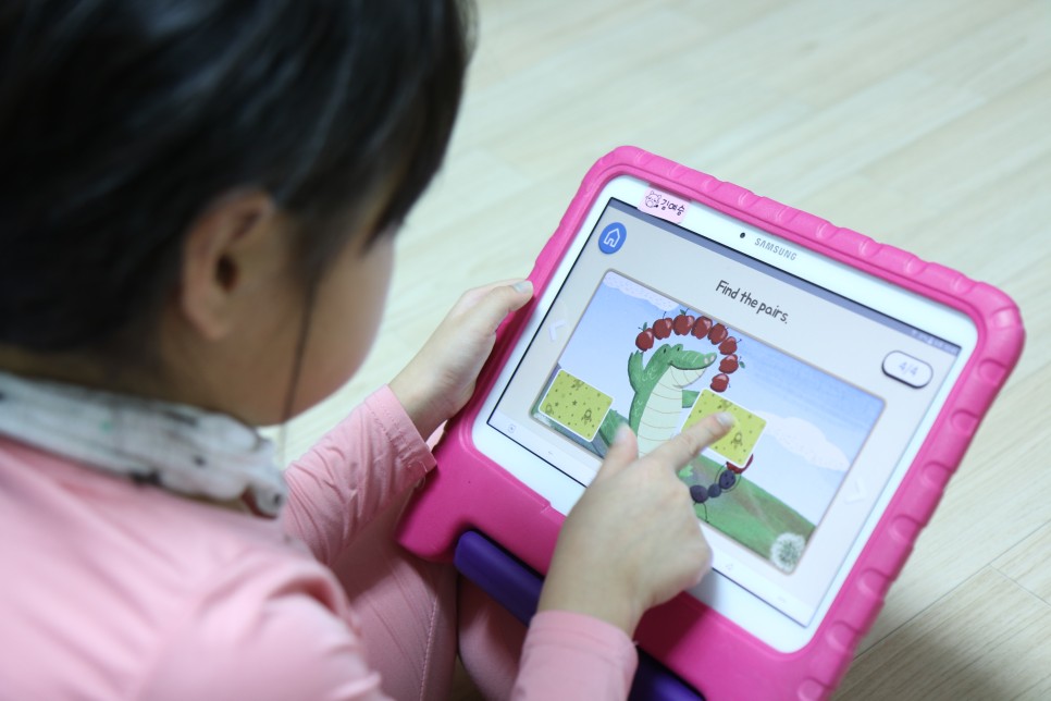 ebs 초목달 수학 초등학교입학선물 EBS 초목달 17