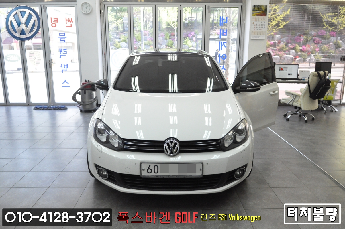  폭스바겐 Volkswagen 골프 GOLF 6세대 (주)제이씨현 런즈 FS1 Volkswagen 전용제품 터치불량 - [수지손님]터치패널교환