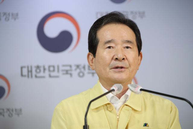  12일 월요일부터 전국 사회적 거리두기 다시 1단계로 완화