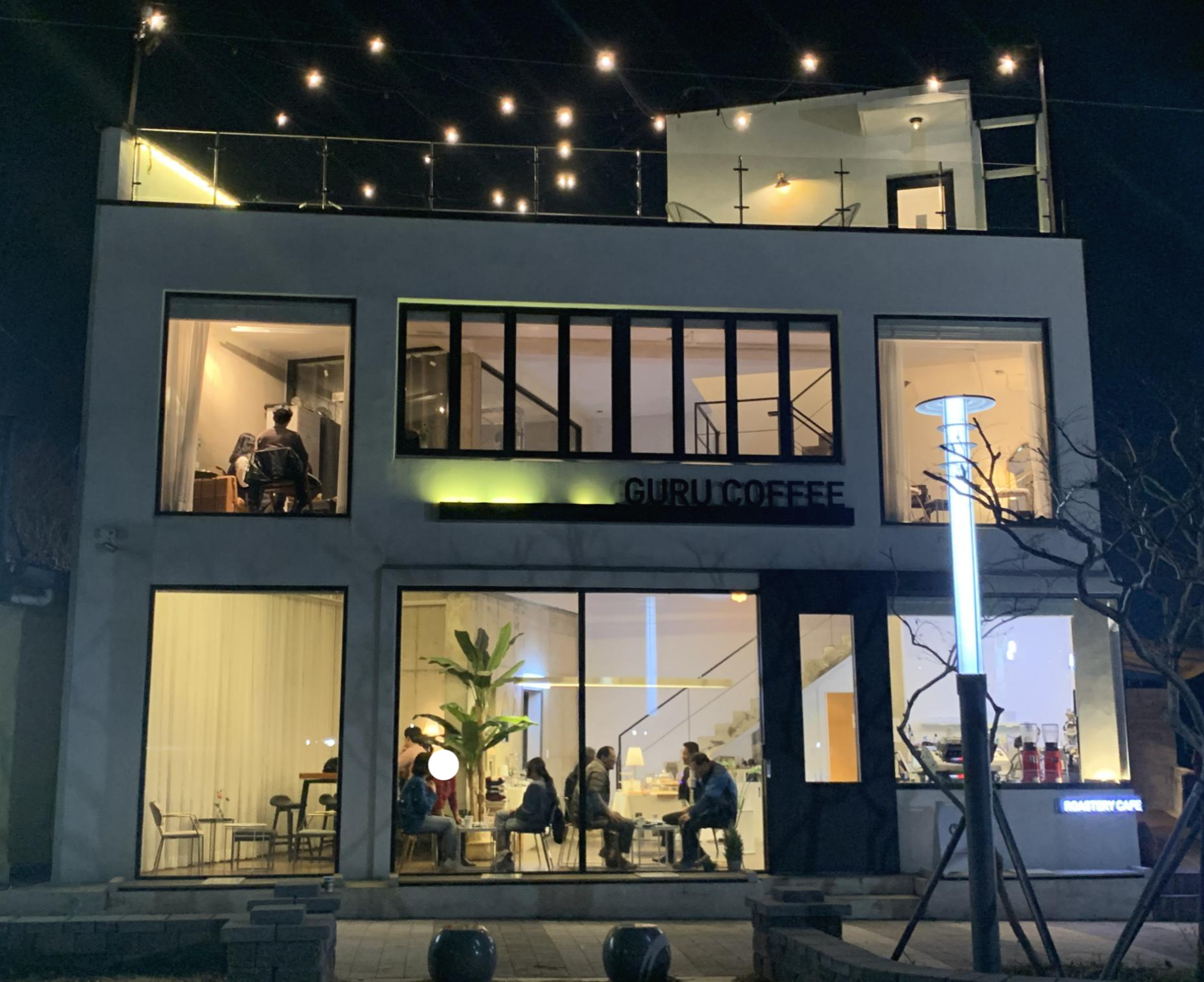  광양 서천 예쁜카페 구루커피(GURU COFFEE)