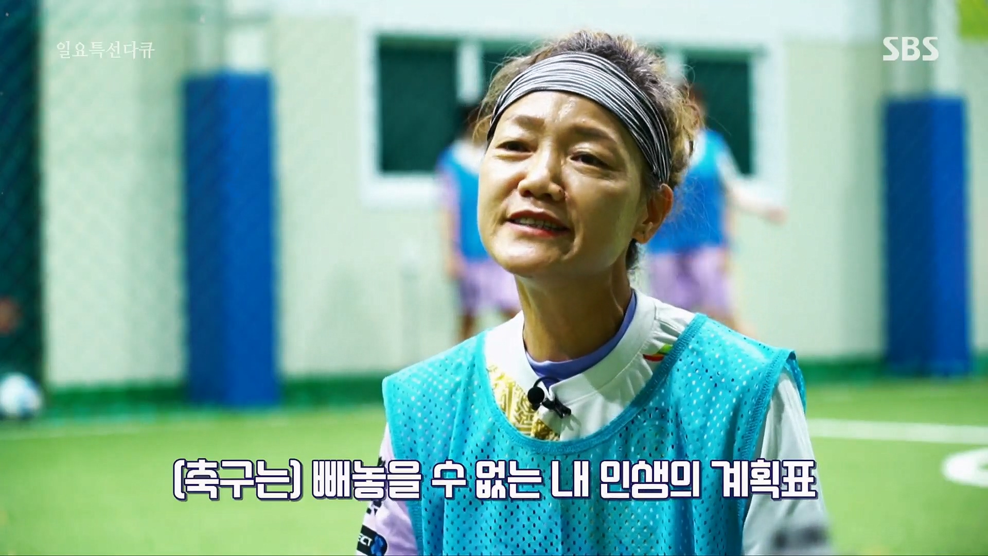 일요 특선 다큐멘터리.E319.230910p.H264-F1RST.mp4_20230918_200823.274.jpg