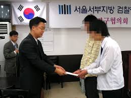 곽규택