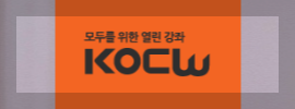 KOCW 로고