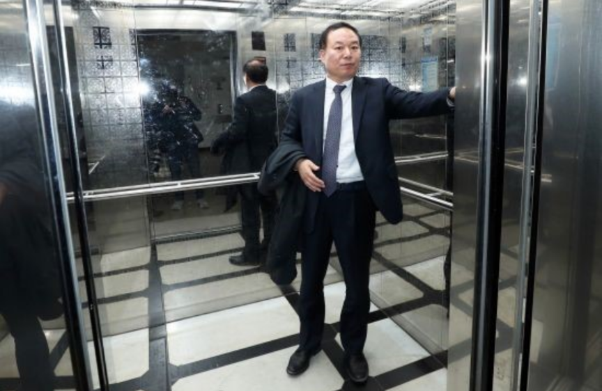  정한중 프로필..윤석열 징계위 시작